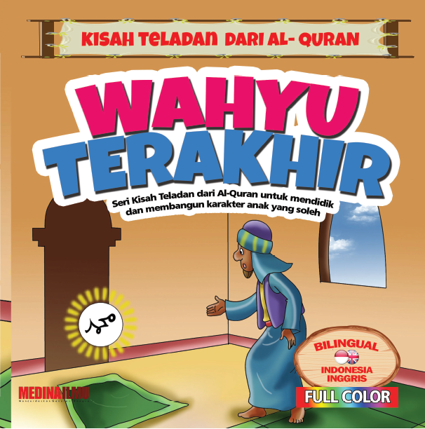 Wahyu Terakhir